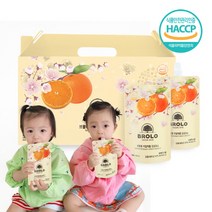 신지식농업인장 청년농부가 만든 꼬샤꼬샤&브롤로 리얼착즙 제주산 감귤즙 감귤쥬스 20포 스파우트(빨대)형