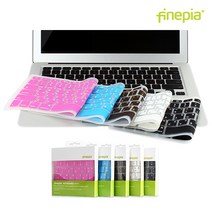 컬러 인쇄 LG 2021 그램 17 그램17 17ZD90P-GX50K -GX70K -GX76K 용 키스킨 FINEPIA, 블루