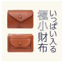 바퀴 달린 가방