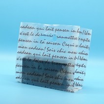 불문HD쇼핑백(초코) (반투명-두께0.5), 대
