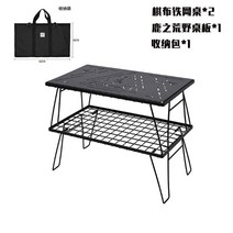 백패킹테이블 캠핑 접이식 우드 경량 롤 휴대용, 6. 철망 테이블x2+보관 가방x1+사각형 보드x1