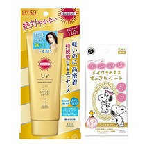 선컷 KOSE 퍼펙트 UV 에센스 BIG 사이즈 + 에스컬럿 페이셜 시트 이득 세트 선스크린 무향료 2개 어소트 サンカット KOSE パーフェクト UVエッセンス BIGサイズ + エス