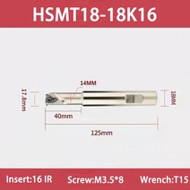 호환 HSMT 싱글 에지 스레드 밀링 커터 바 머시닝 센터 HSMT20-20K16 CNC 내부 외부, 06 HSMT18-18K16