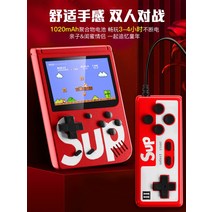 게임보이어드밴스 휴대용레트로게임기 미니오락기 psp 핸드 헬드 게임 콘솔 어린이 복고풍 아케이드 어린 시절 향수 슈퍼 마리오 테트리스 더블 미니 소형 sup 충전 보물 TV 마리오, [01]  본토, [01] 독립형 표준, [51] 타임게임기 500게임 1개 10000mAh 충