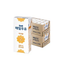 매일유업 매일 멸균 저지방 2프로 200ml 48팩