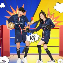반티닷컴 파리 생제르맹 홈 4130 축구복 상하의 세트 풀마킹