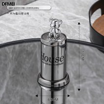 DFMEI 스테인리스 이쑤시개통 가정용 고급형 신형 펌핑 이쑤시개함 고비주얼 자동 팝업 이쑤시개통, 곰돌이 승강이쑤시개통-스트레이트(검정H), 1개