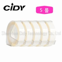 Cidy 엠보싱 또각이 리필 테이프 9mm x 3M, 5롤, 투명