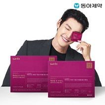 동아제약 셀파렉스 에센셜 포 우먼S 6개월분, 없음