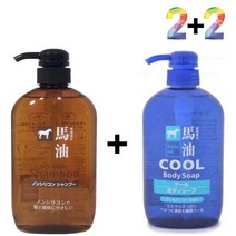 마유 무실리콘 샴푸 오일 동백 기름 두피 머리결좋아지는법 말 머릿결좋아지는법, 코꾸모 쿠팡 마유샴푸 2개_쿨바디워시(파랑) 2개, 코꾸모 쿠팡 본상품선택