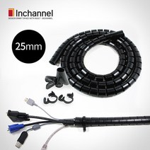 NEXI 매직케이블 전선정리기 25mm INX-25AB, 1개, 1.5m