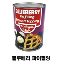 대한제당 블루베리 파이 필링 595g 블루베리쨈, 1개