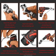 전동전지가위 고무나무가지치기 무선전동만능팔 다기능 전기 드릴 플레이트 커터 더블 헤드 가위 강철 합, 한개옵션0