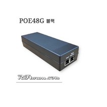 대흥정보기술 PM-POE48G 블랙 GiGa 30W 1포트 PoE 인젝터