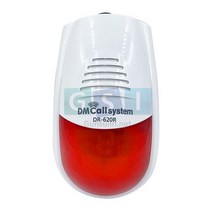장애인 비상벨 수신기 DR-620R/싸이렌/응급벨/화장실