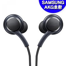 위너 1+1 삼성 AKG 호환용 이어폰 S8 S9 S10 (이어폰파우치무조건증정), 위너]삼성 호환 S8이어폰1+1+1+파우치증정
