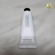 멈칫 멜팅 핸드크림 화이트 코튼, 54개, 50ml