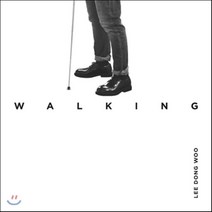 [CD] 이동우 2집 - Walking