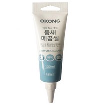 틈새 메꾸미 100ml 보수 타일 벽면 갈라짐 못자국 문틀, 1개