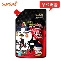 삼양 자이언트 불닭소스 2kgx2봉/대용량/불닭