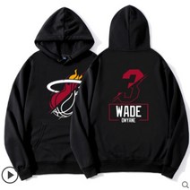 3종 NBA 마이애미 히트 드웨인 웨이드 농구 져지 후드티 후드집업 A559