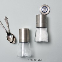 다원 코셔소금 세라믹 소금 그라인더 솔트밀, 1개