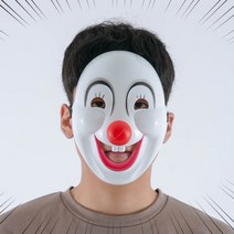 삐에로플라스틱가면 광대가면 파티가면 삐에로가면, 상세페이지 참조