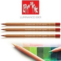 까렌다쉬 루미넌스 Luminance 6901 유성색연필 낱색 White(001), Spring Green(470)