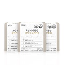 뉴네이처 초임계 식물성 알티지 오메가3, 60정, 3개