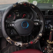 일본식 JDM 자동차 핸들 커버 전체 가죽 380mm 폭스바겐 혼다 현대 자동차 인테리어 액세서리, D