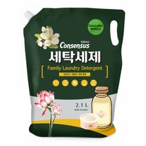 컨센서스 세제 2.1L 베이비로션(리필), 1