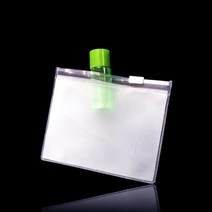 키밍 / 편리한 휴대용 PVC 지퍼백 파우치 12cmX15cm 100매, 반투명_두께0.2mm