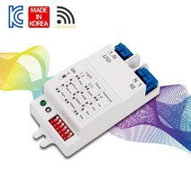 도플러 센서 고스트 히든 투시 레이더 센서등 마이크로웨이브 국산, HW 도플러센서