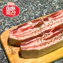 흑돼지 삼겹살 이든축산 500g 600g 1kg 오전 11시 출발 듀록 버크셔, 흑돼지 삼겹살 수육용, 1개