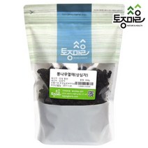 [토종마을]국산 뽕나무열매 (오디 상심자)200g, 단품