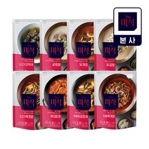 The미식 NEW 상온 국물요리 8종 풀패키지닭개장설렁탕미역국소고기차돌육개장부대찌개우렁된장찌개닭곰탕, 8종 풀패키지