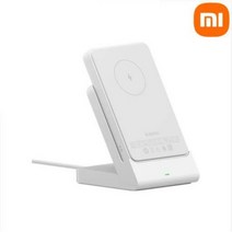 샤오미 보조배터리 맥세이프 5000mAh 2ni1 무선 +스텐드 거치대 아이폰전용, P05ZM