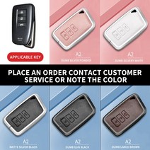 알루미늄 합금 가죽 자동차 키 하우징 렉서스 CT200H GX400 GX460 IS250 IS300C RX270 ES240 용 원격 키 하우징 비즈니스 스타일, A2+white