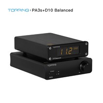 TOPPING PA3s+TOPPING D10 Balanced/power amplifier with DAC/ D10 Balanced best usb DAC for PA3s, silver