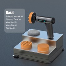 차량 무선 광택기 폴리셔 폴리싱 기계 전기 자동차 usb 충전식 연마 3 디스크 254, 기초적인