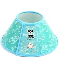 HY 강아지 애완견 목보호대 반투명 컬러 강아지목보호대 애견목보호대, 4호