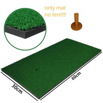 이동식 골프 스윙 텐트 실내 타격 케이지 연습 네트 정원 잔디 훈련 장비 메쉬 매트 야외, 3.only Mat And TEE