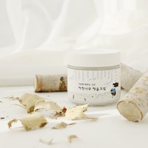 비비드글로시 자작나무 채움크림 80ml 순한 탄력 수분 진정 자연유래 크림