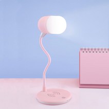 바이코 지니라이트 3in1 무선충전 블루투스스피커 LED무드등, 핑크