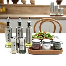 세리에 스텐304 오일병 내열유리 양념통, 옵션2:원형 캐니스터950ml(대)