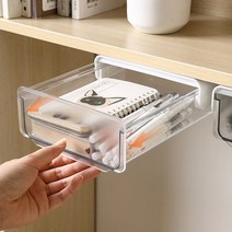 붙이는 히든서랍 투명 슬라이딩 박스 책상 밑 부착형 틈새서랍 미니서랍, 와이드형, 화이트, 1개