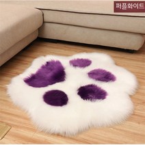 필템 귀여운 고양이 발 곰 쿠션 동물 발자국 모양 부드러운 플러시 카펫 홈 소파 테이블, 60cmx70cm, White purple+60cmx70cm