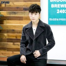 DFMEI 남자 쇼트 모직 코트 추동 터틀넥 모직 재킷 슬림