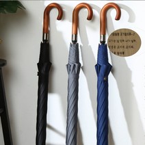 !junjjang!9650ea 나만의 특별한 우산 레이저 각인 인쇄무료 클래식 고급 장우산