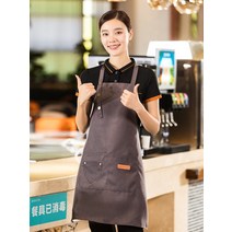 어린이집워싱앞치마 조끼형앞치마 칼하트앞치마 누빔앞치마 작업 앞치마 여성용 남성용 주방 요리사 바베큐 레스토랑 바 카페 뷰티 이발소 애완 동물 가게 스튜디오 유니폼 맞춤, [03] Grey